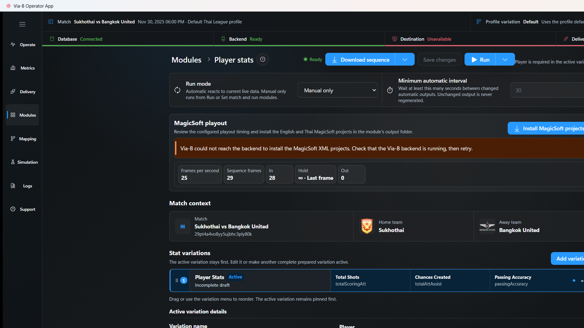 Via-B แสดงข้อผิดพลาดการติดตั้งโปรเจกต์ XML พร้อมวิธีแก้ไข