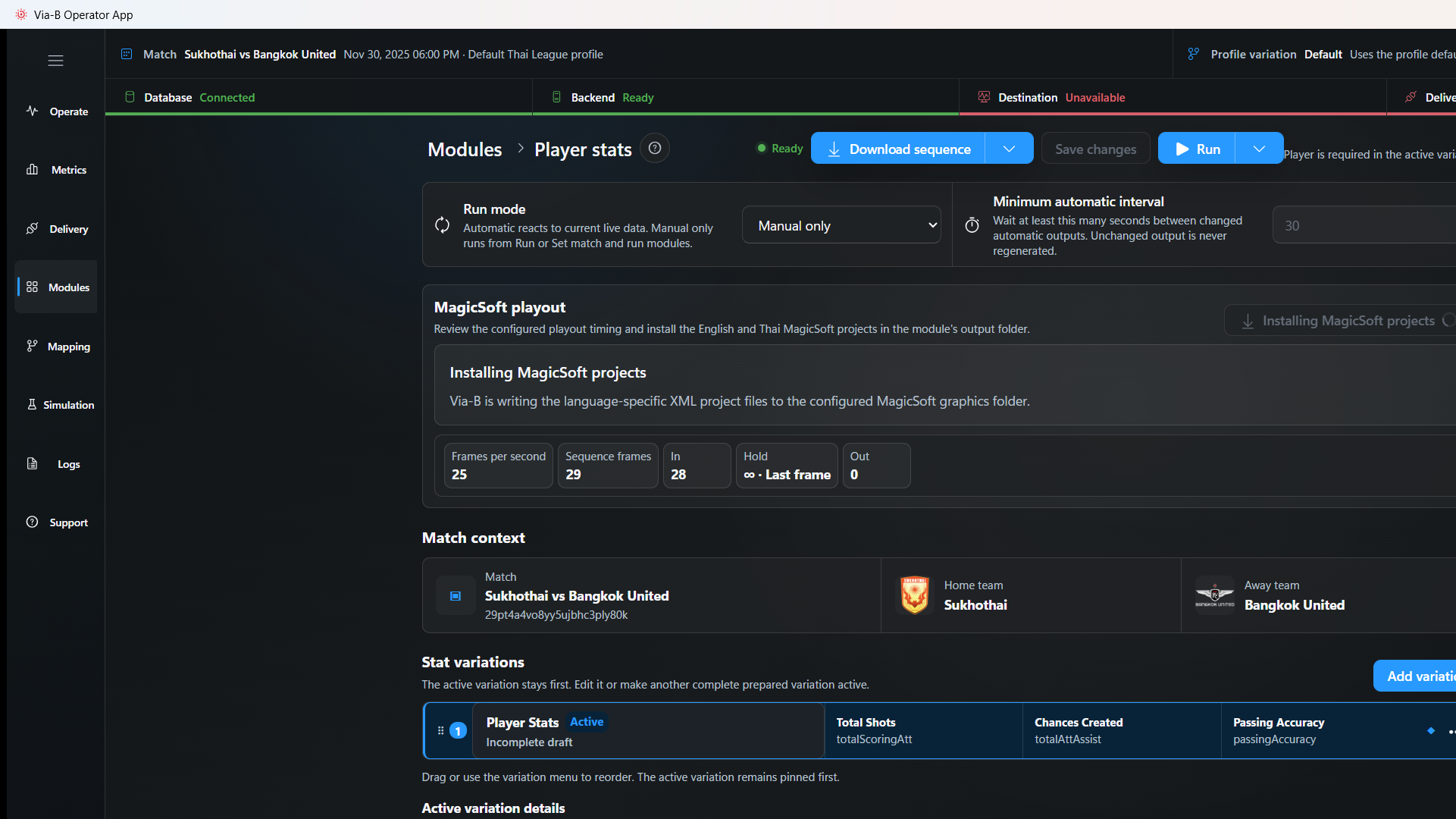 Via-B แสดงสถานะ  กำลังติดตั้งโปรเจกต์ XML ของ MagicSoft