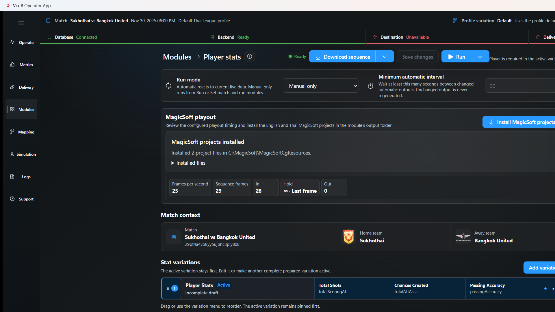Via-B แสดงผลติดตั้งโปรเจกต์ XML สำเร็จพร้อมปลายทางและรายชื่อไฟล์