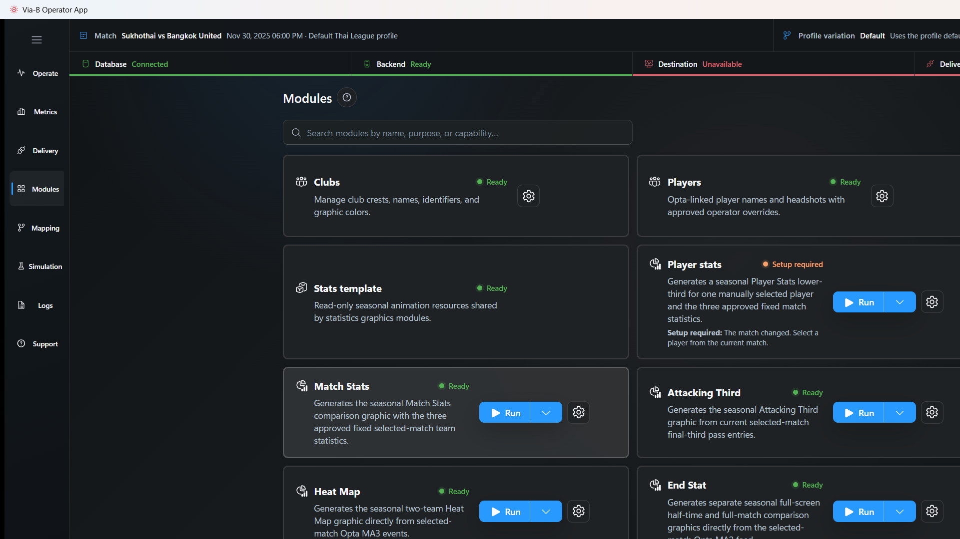 การ์ด Player Stats แสดง Setup required หลังเปลี่ยนการแข่งขัน