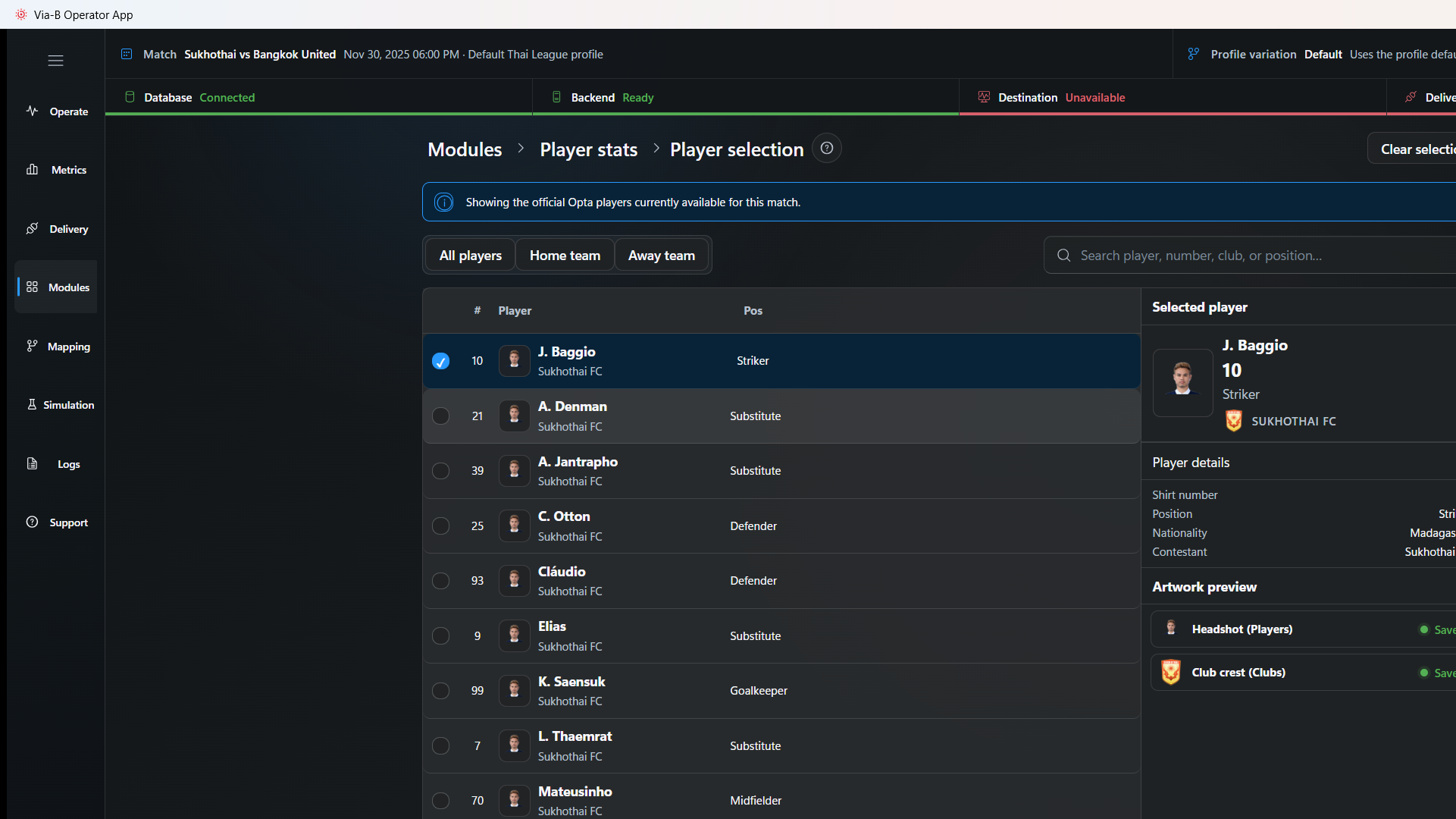 หน้าต่างเลือกผู้เล่นของ Player Stats
