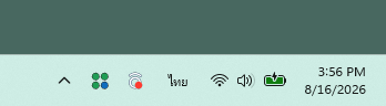 ไอคอน Via-B บริเวณมุมขวาล่างของ Windows